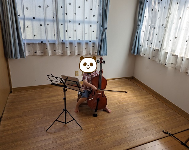 cello room