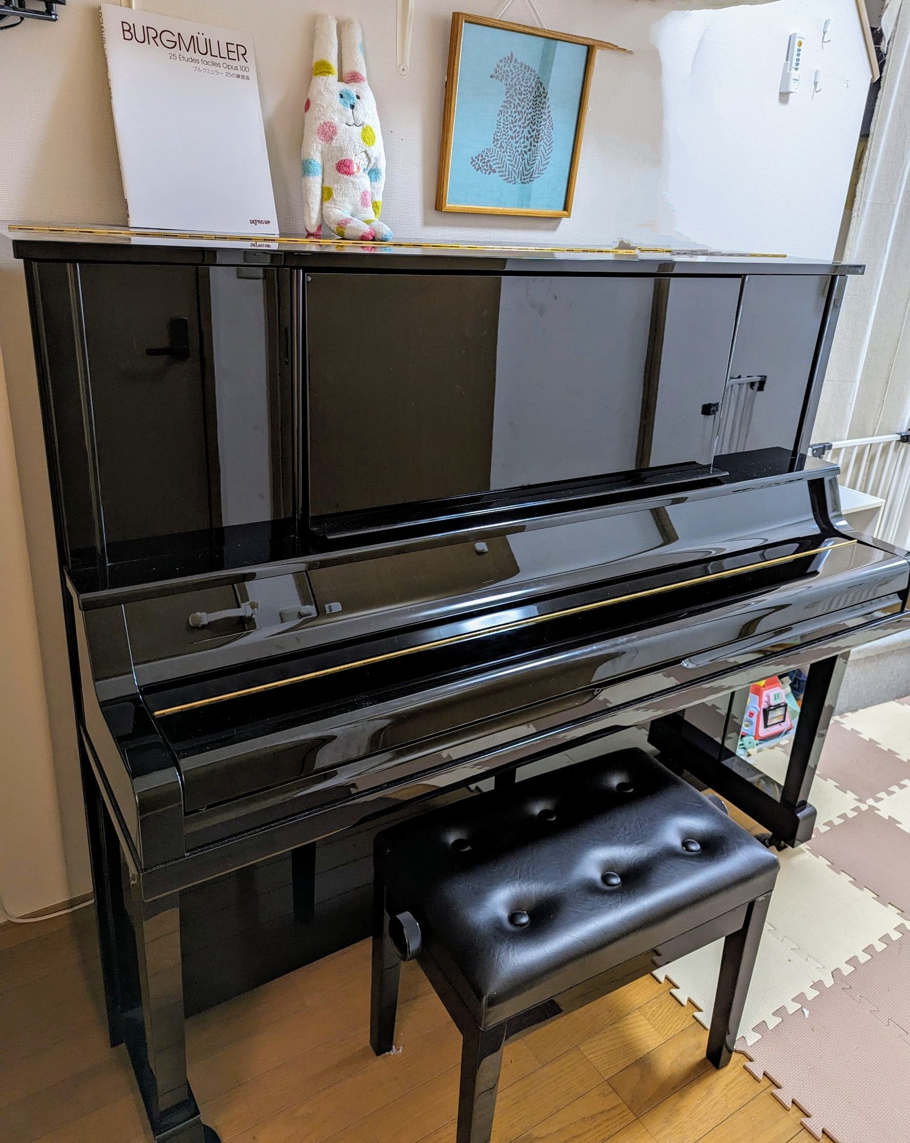 piano room
